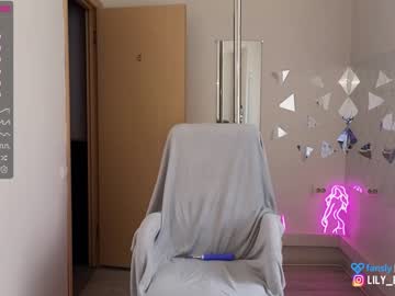 Cam stars girl lily_ewing image #5004525