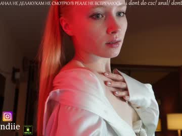 Cam stars girl bestblondiiecb image #4520684