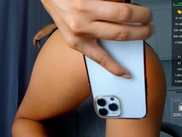 Cam stars girl miyong_7 image #1892641