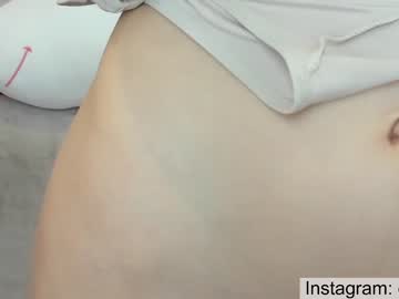 Cam stars girl avrora_deis image #5246481