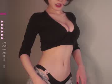 Cam stars girl amandamedrano image #4121779
