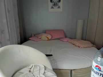 Cam stars girl _mito_69 image #5469001