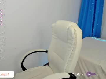 Cam stars girl emmika_ image #6379785