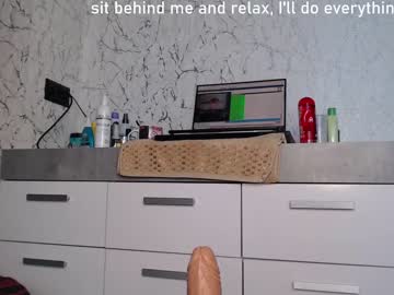 Cam stars girl simplegirl1996 image #2203095
