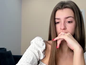 Cam stars girl coy_amina_ image #3603320