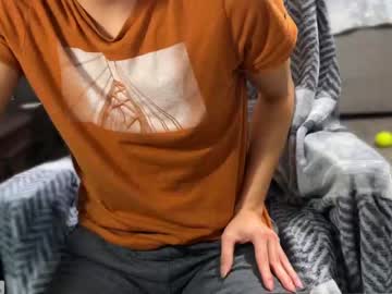 Cam stars man tinydickforreal image #5887476