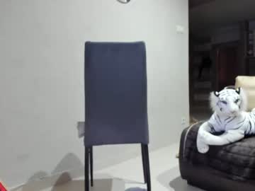Cam stars girl sofiaandwonderland image #1509062