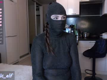 Cam stars girl magic_elf image #2255572