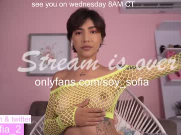 Cam stars girl soy_sofia image #4111210