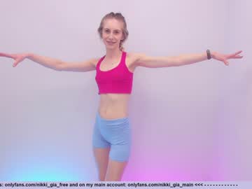 Cam stars girl girl_i_am image #3832853