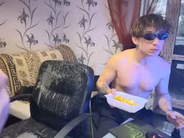 Cam stars man stralght_boysss image #4875932