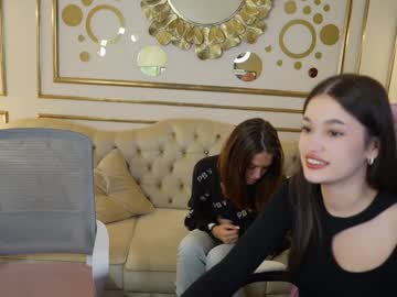 amina_doll cam stars