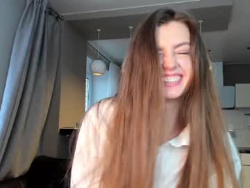 Cam stars girl coy_amina_ image #3136716