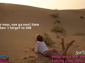 Cam stars girl heyhorny_cb image #3624803