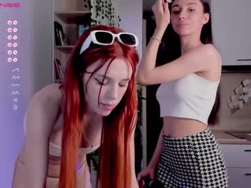 Cam stars couple fire___fox image #4542423
