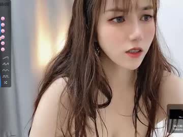 Cam stars girl abby_youyou image #2817572