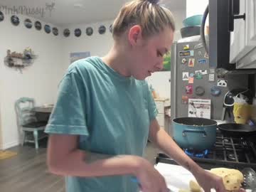 Cam stars girl pr3ttyp1nkpussy image #2288312