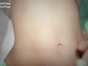 Cam stars girl excitease image #5575401