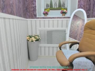 Cam stars girl sheila_coy image #1671906