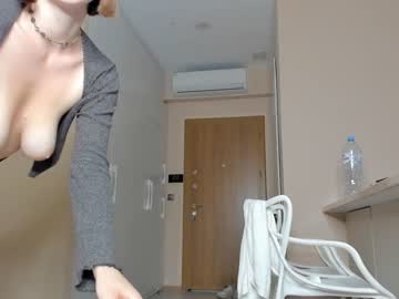 Cam stars girl melon_mussy image #4082142