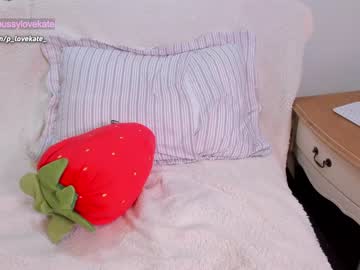 Cam stars girl pussylovekate image #2149997