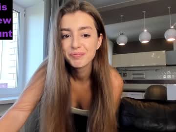 Cam stars girl coy_amina_ image #2468485