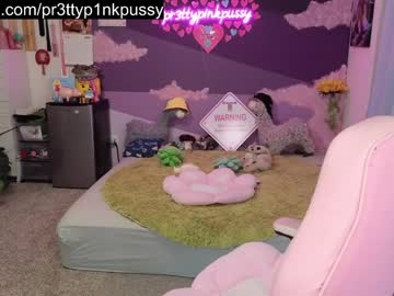 Cam stars girl pr3ttyp1nkpussy image #4257187