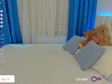 Cam stars girl emmika_ image #6391062