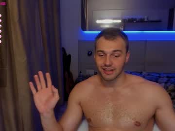 Cam stars man tasty_justin image #4950722