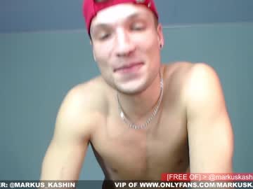 Cam stars man purple_gang image #202970