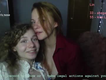 Cam stars girl lanshan_classy image #3068633
