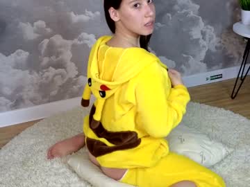Cam stars girl just_emmy image #5340011