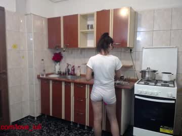 Cam stars couple iuliana32 image #305256