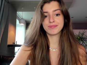 Cam stars girl coy_amina_ image #2856019