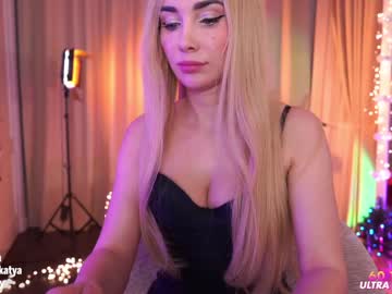 Cam stars girl sweety_rinushka_ image #884709