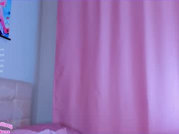 Cam stars girl pinkncrazy image #3110033