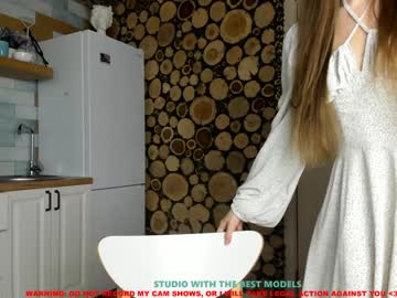 Cam stars girl coy_amina image #636567