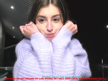 Cam stars girl coy_amina image #559905