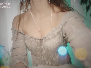 Cam stars girl excitease image #5575204