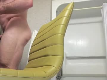 Cam stars man maximus_787 image #6598218