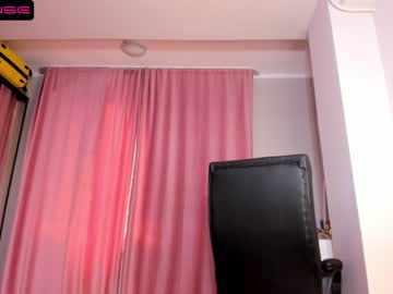 Cam stars girl kim_yana image #2498002