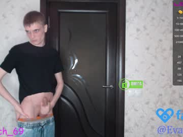 Cam stars couple 15_sweet_999 image #1725056