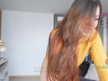Cam stars girl emma_lu1 image #2428357