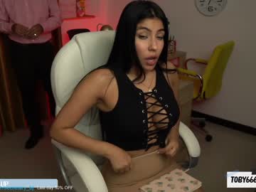 Cam stars couple secretary_bj image #2989540