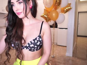 Cam stars girl sweety_rinushka_ image #2370421