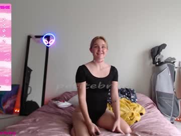 Cam stars girl petitebrat image #4227202