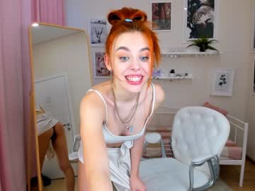 cora_james cam stars