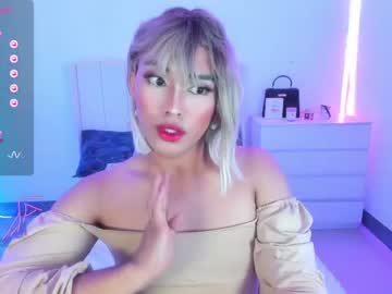 lusty_celina cam stars