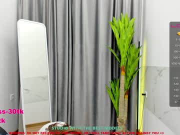 Cam stars couple misa_blush image #1788695