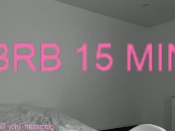 Cam stars girl vivienne_westwoood image #4298656